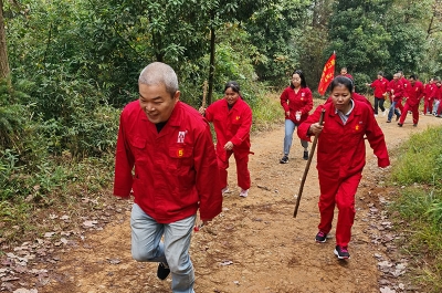 The 18th Mountaineering Competition