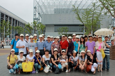 Company Team Building - Shanghai World Expo Tour
