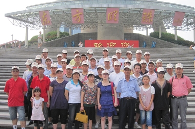 Company Team Building - Shanghai Tour
