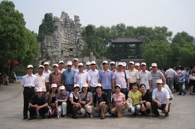Company Team Building - Song City Tour