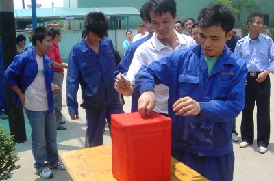 The company organizes donation activities